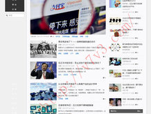 澳门网站游戏电子平台试玩